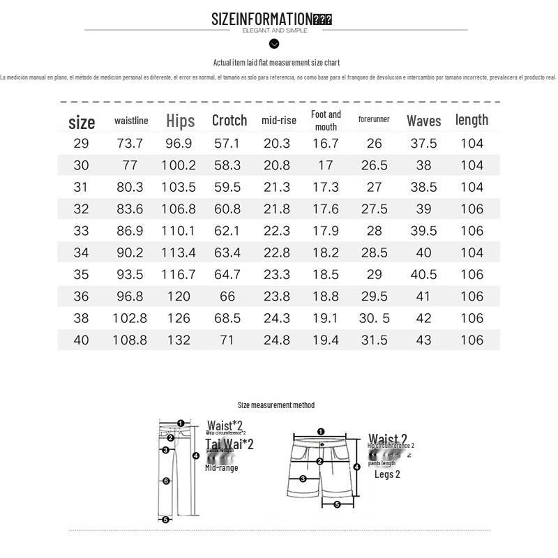 Мужские зимние прямые джинсы Romon с подкладкой WL5081R