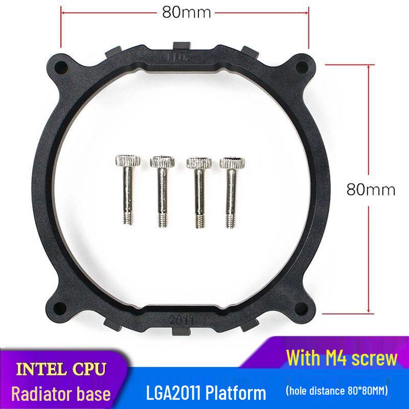 Круглый кронштейн для радиатора процессора материнской платы LGA2011 X99