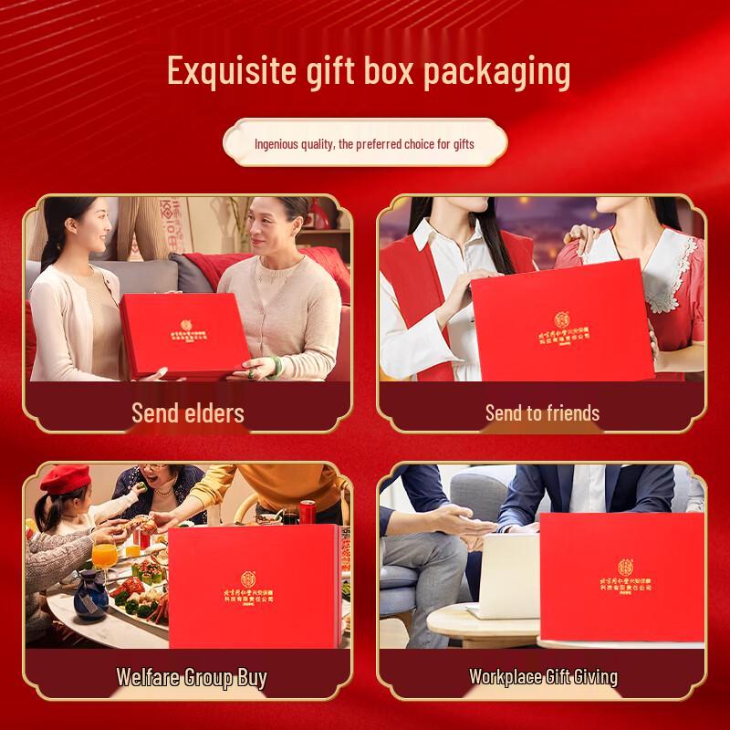 Tong Ren Tang Changbai Mountain American Ginseng Gift Box
