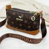 2025 Women's Versatile Fashion Bag - Trendy Luxury Shoulder & Crossbody Small Square Bag