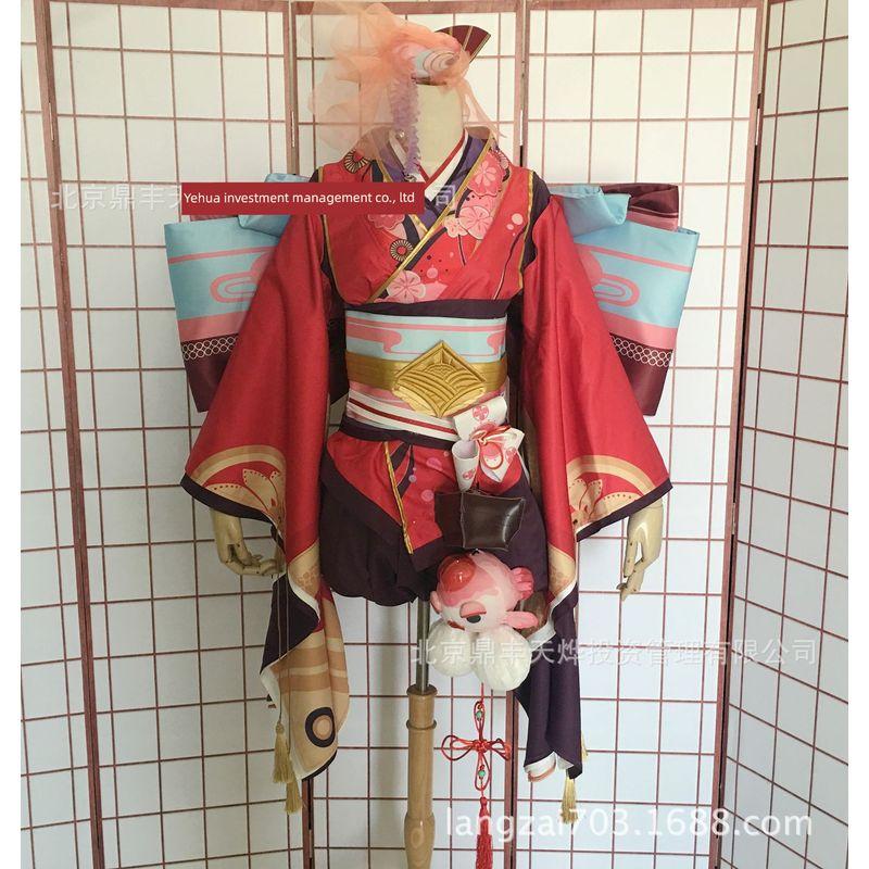 Костюм для косплея Onmyoji Костюм для косплея Onmyoji Kagura Женский костюм для косплея Onmyoji Кимоно Кагуры