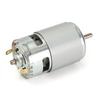Yousheng DC 12V-36V 3500-9000RPM 775 Мотор с большим крутящим моментом на шарикоподшипнике, электрическая машина