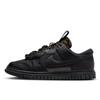 AIR DUNK LOW JUMBO MFB8894 001ANTHRA BLK
