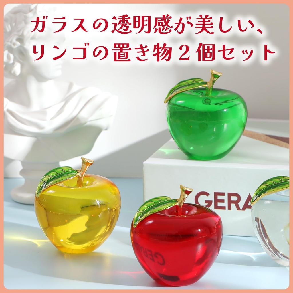ZERONOWA Crystal Apple Paperweight Figurine, Feng Shui Item, Decorative Item (RedYellow)