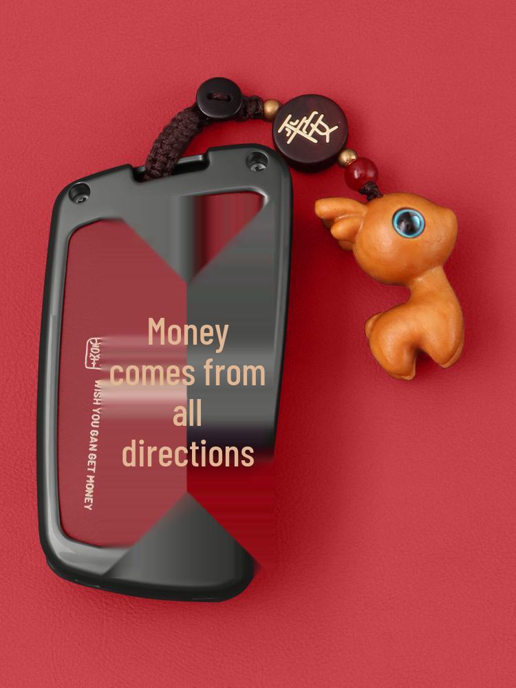 Chery Tiggo Key Case for 8, 9, 8plus, Kunpeng 8pro, 7plus, TanSuo 06 Models