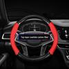 Оригинальная кожаная противоскользящая оплетка на руль для моделей Mazda (2, 3, 6, 8) - Всесезонный дизайн из углеродного волокна