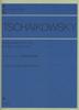Чайковский Щелкунчик с комментариями [дуэт] Op.71a