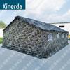 Xinruida Outdoor Tents & Training Supplies