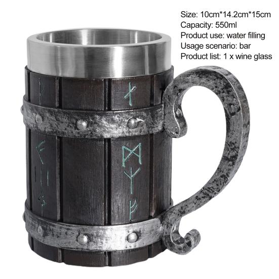 550 мл Кружка-бочка с ручкой Большой вместимости Имитация деревянной бочки Креативная смоляная кружка для пива викингов для бара