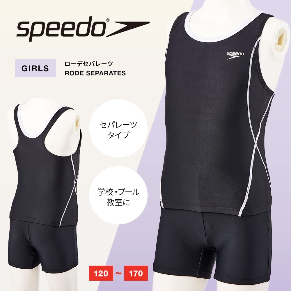 Раздельный школьный купальник Speedo Rode для девочек, размер SFG22015, черно-розовый, 140,