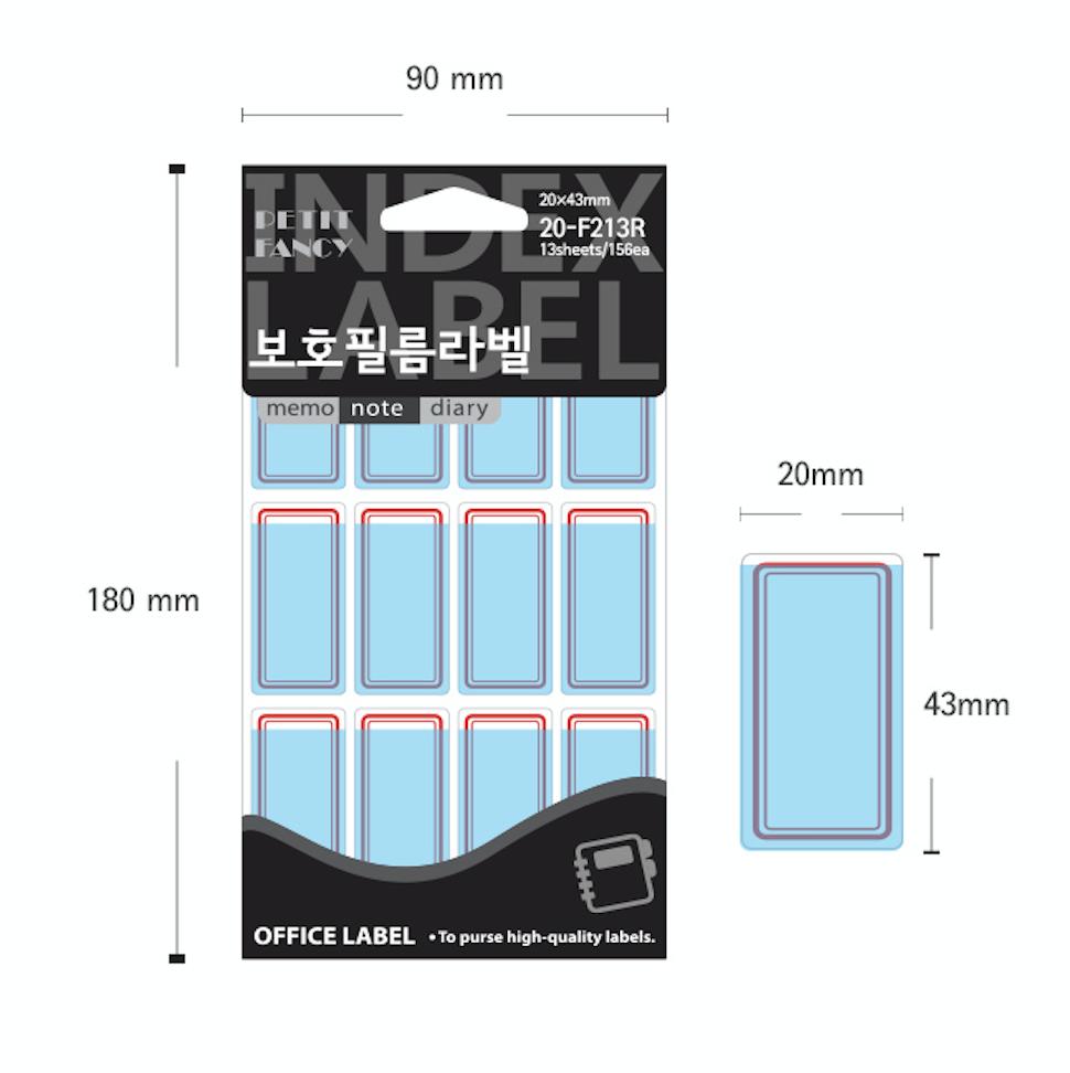 Petit Fancy Защитная пленка Наклейки с индексными этикетками (по 10 шт. каждая) Индексная этикетка / Этикетка категории / Офисная этикетка / Наклейки с метками / Инструменты для маркировки — 42 варианта