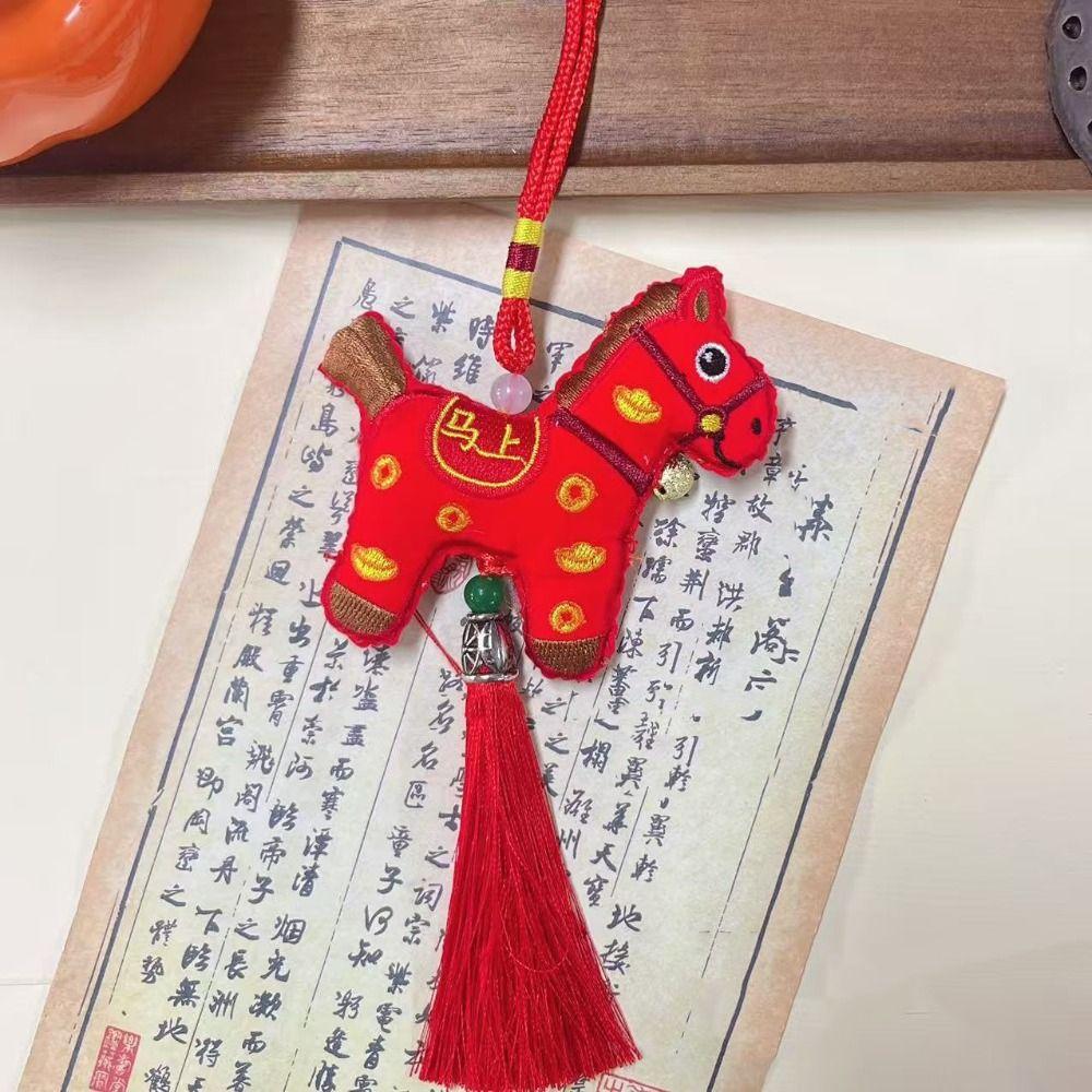Tassel Pony Embroidered Pendant Chinese Style Car Hanging Ornaments  Festive Accessory