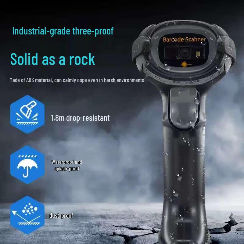 Gepai GY-2800 Industrial 2D Wired Barcode Scanner