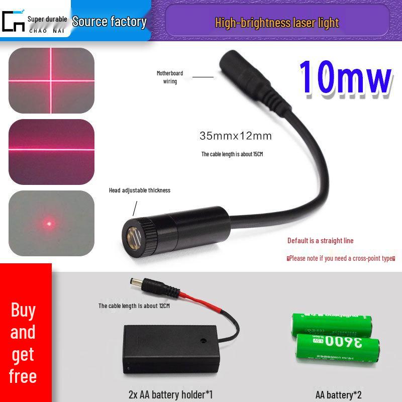 Adjustable Infrared Laser Module for Industrial Dot and Cross Line Marking