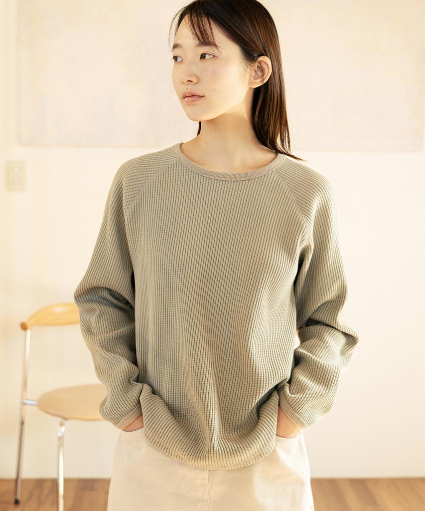 CHIQUITA Waffle Sweatshirt Light Khaki