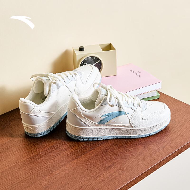 Anta Yuan Nian 2 V2 Women's Casual Sneakers