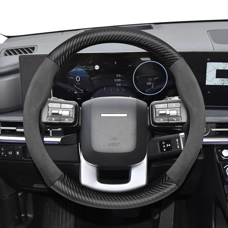 Подходит для Hyundai Рулевое колесо с текстурой замши, матового карбона I30 Tucson I20 Accent I10 I40 Kona Ix35 Grand Elantra Solaris Creta Getz