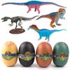 Heizi 4D Puzzle Zaurus DX Dinosaur Egg Set of 4 Jurassic Excavation Egg 3D Puzzle Сборка Фигурки Игрушка Всего 24 Типа (Тип C)