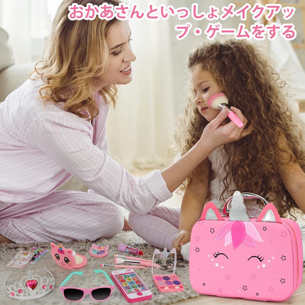 Flybay Kids Pretend Makeup Set with Unicorn Case, 22 Pcs (Pink)