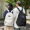 Unisex Trendy Fashion Backpack: Versatile Korean-Style Casual College & Travel Bag for Students