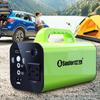 220V 300W Emergency Generator 118000mAh Portable Power Station Car Jump Starter Solar Power Bank Outdoor Power Supply Inverter