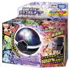 Pocket Monsters Super Pokemon Terrastal Orb связан!