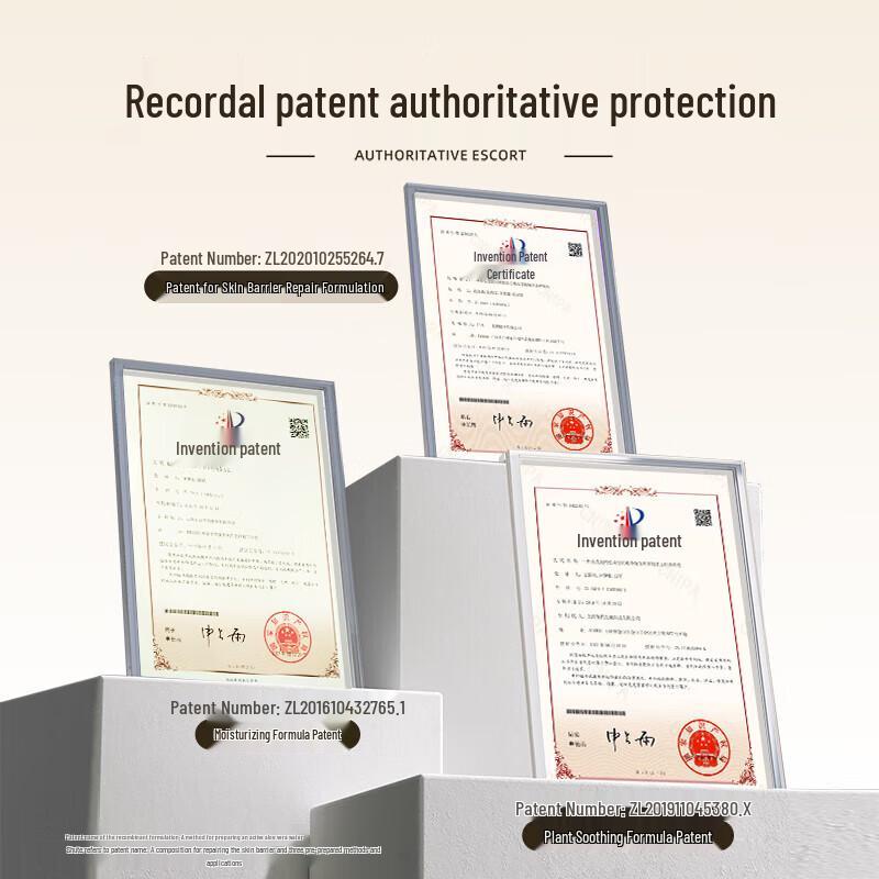 Hefengyu Moisturizing Body Lotion 400ml