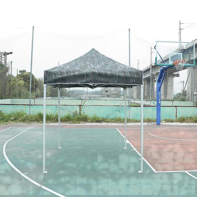 Outdoor Camouflage Folding Canopy Tent