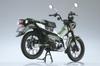 Skynet 1/12 Завершенный мотоцикл Honda CT125 Pearl Organic Green