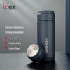 Heenoor 304 Stainless Steel Insulated Bottle XN-5716