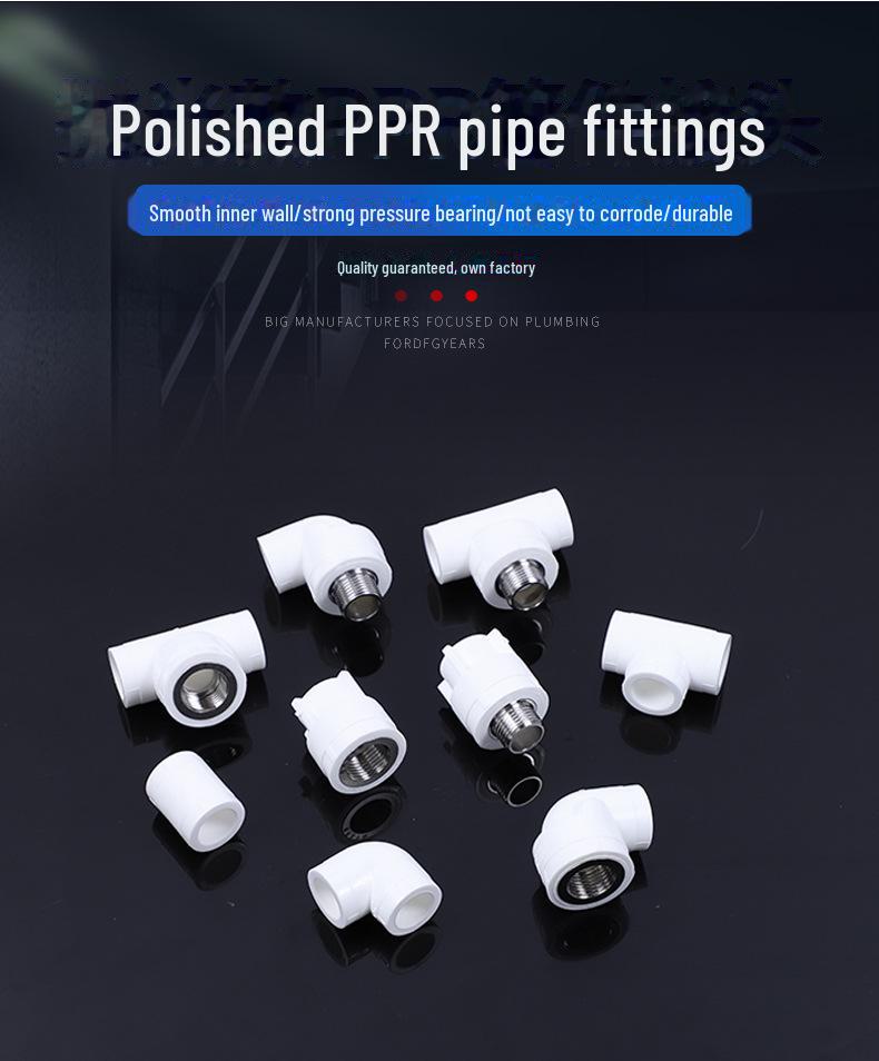 Фитинги из полированного ППР: соединения с внешней/внутренней резьбой, прямые тройники (резьбовой/безрезьбовой), резьбовые колена.