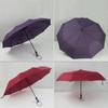 Полностью автоматический открытый прочный тройной складной большой ветрозащитный зонт от дождя