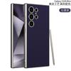 Подходит для S24 Ultra: Крашеный чехол для телефона из синтетической кожи S24U Текстурированный кожаный чехол Ударопрочный защитный чехол