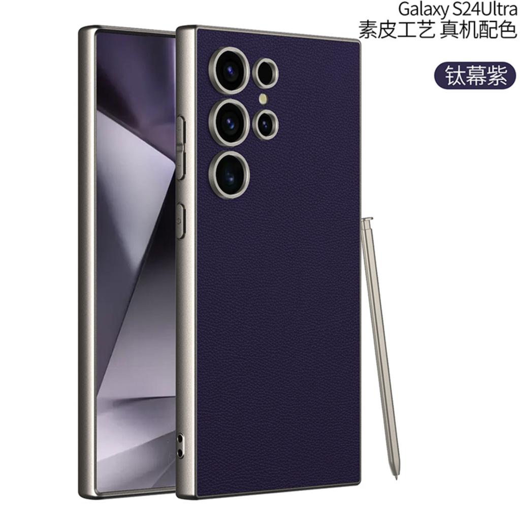 Подходит для S24 Ultra: Крашеный чехол для телефона из синтетической кожи S24U Текстурированный кожаный чехол Ударопрочный защитный чехол