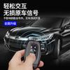 CPL1 Suitable for Honda Odyssey keycase 2026 Elysion 5/6 key 18-26 new special metal car buckle shell