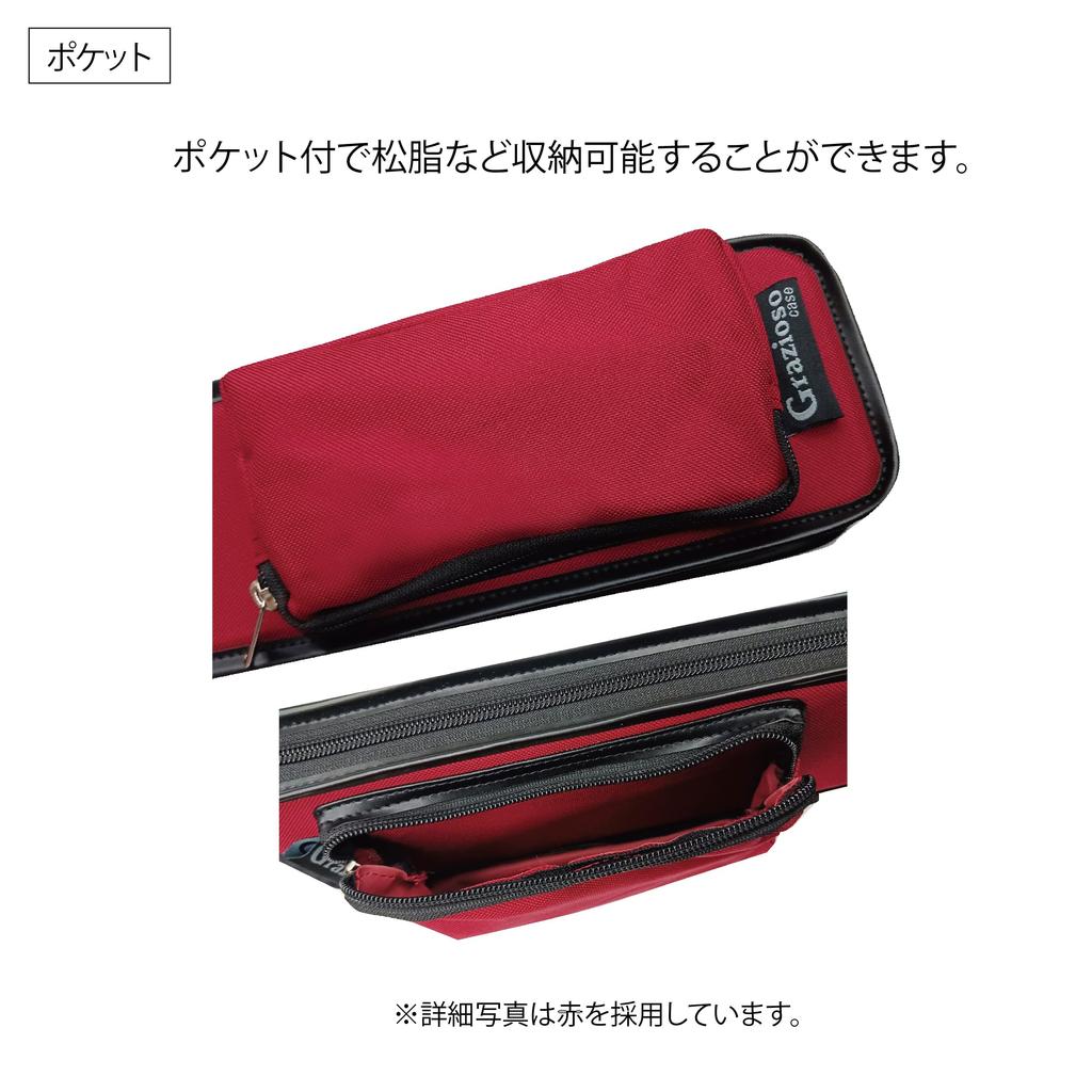 Изящный чехол для контрабасового смычка (1 Бант) для немецкого контрабаса, CBBA-1G, сине-серый