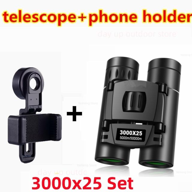 9000x25 HD Zoom Portable Powerful Binoculars Long Range BAK4 Telescope Jumelles Folding BAK4 Binoculars for Hunting Camping