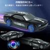 OBEST Radio Controlled Car Radio Controlled RC Car Drift Car Toy Electric Remote Control Car Rechargeable Cool Underlight Samurai Samurai Birthday