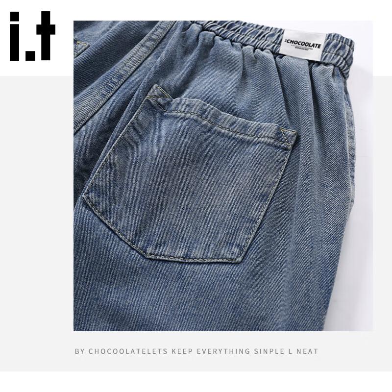CHOCOOLATE Мужские джинсы прямого кроя свободного покроя
