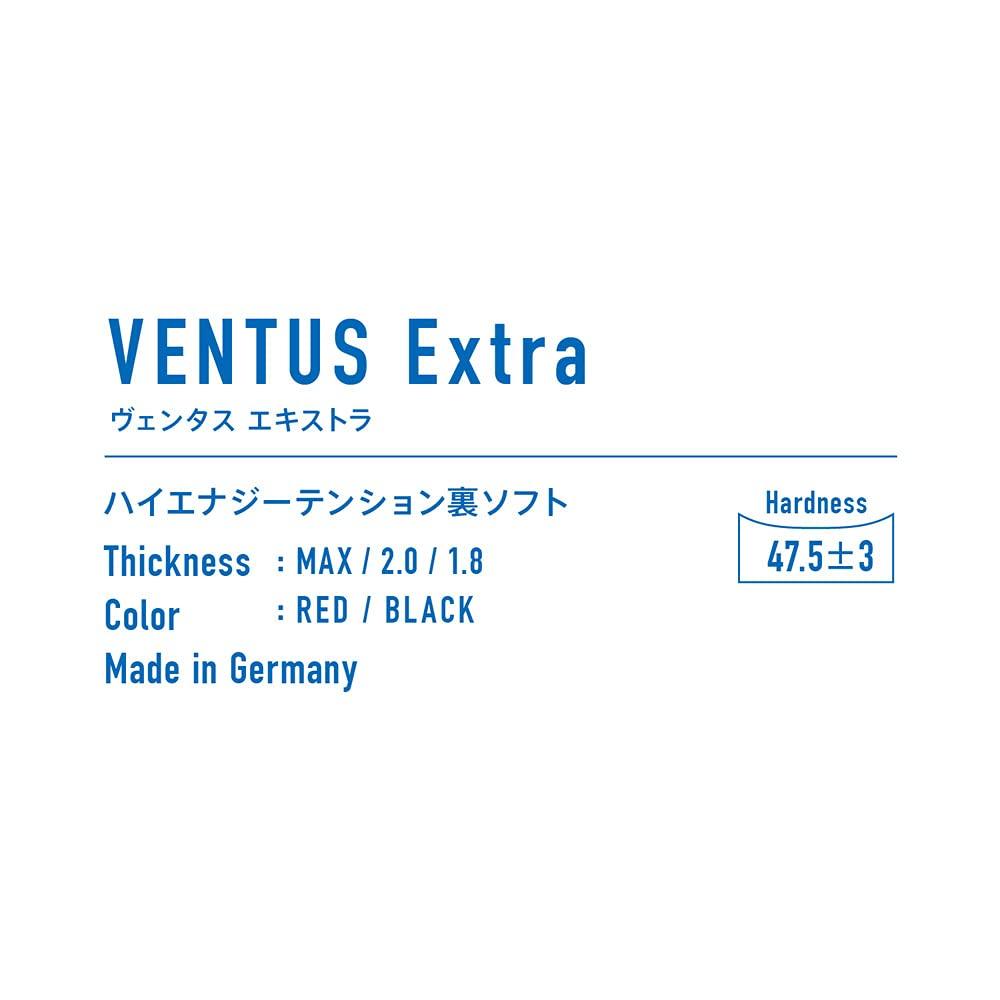 VICTAS Ventus Extra Table Tennis Inverted High Energy Rubber, Soft, Tension, Pink, 2.0 (Product Code 200030)