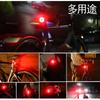 Ziyue Safety Light Велосипедный светодиодный задний фонарь с зарядкой от USB, 5 режимов освещения, высокая яркость, водонепроницаемый IPX5, задний фонарь для шоссейного велосипеда, простая установка