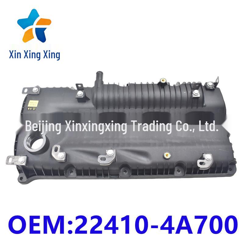 Hyundai Kia Engine Valve Cover Assembly 22410-4A700