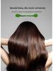 Longrich Anti-Dandruff Smooth Shampoo