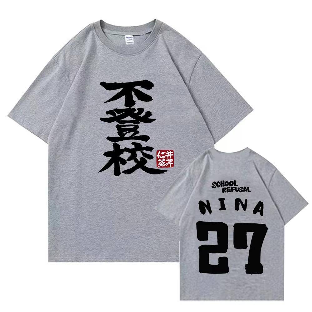 Girls Band Cry Nina Iseri Togenashi Togeari Anime Unisexga Letter Print Graphic Print Harajuku Kawaii Vintage Aesthetic Streetwear