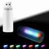 USB-светильник, Мини-светильник для атмосферы, 13 режимов и 7 цветов,
