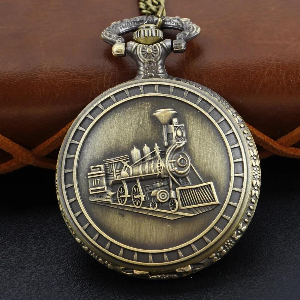 Антикварные Паровозные Рельефные Кварцевые Карманные Часы Steampunk Циферблат с Цепочкой Кулон Украшение Часы Подарок Сувенир