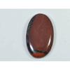 Natural Bloodstone Palm Crytsal 41Cts. Oval Cabochon Loose Gemstone 22X37MM SK-2658