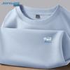 Мужская повседневная футболка с длинным рукавом 2026 из чистого хлопка Jeanswest