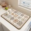 Tribal Pattern Diatomite Dish Drying Mat Non-Slip Absorbent Pad for Kitchen Bathroom Sink Side Coffee Bar