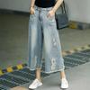 Pants Women's Denim Ripped Jeans Summer Clothes Baggy Jean Y2k Streetwear Wide Leg Pant Womens Clothing
